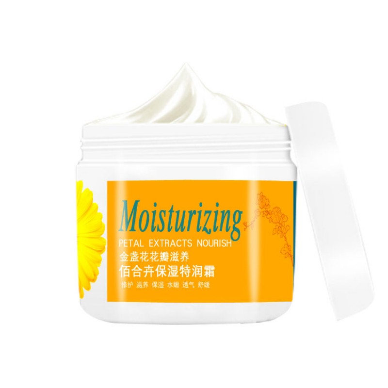 佰合卉凡士林特润霜 250g高清大图