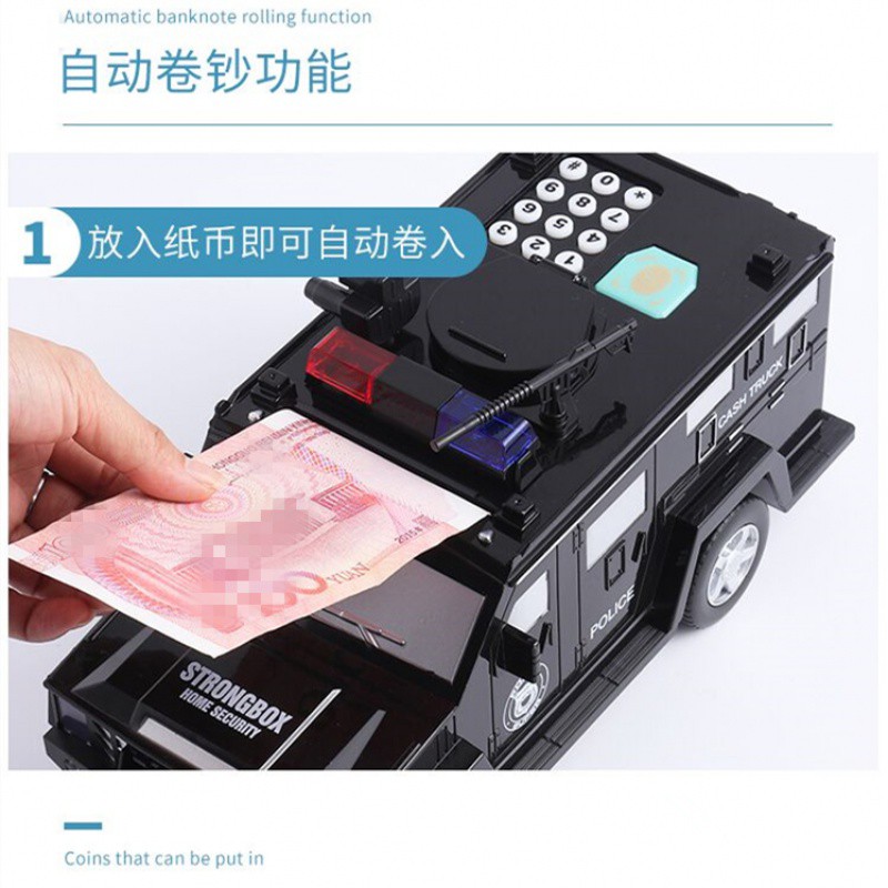 创意抖音款指纹汽车储蓄儿童存钱罐不可取防摔只进不出密码箱网红 三维工匠 黑色电池运钞车存钱罐储蓄罐高清大图