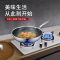BRK Germany德国炒锅克彭全面屏蜂窝锅不粘炒锅炒菜锅E款不锈钢锅具烹饪用具32cm物理不粘电磁炉燃气灶通用