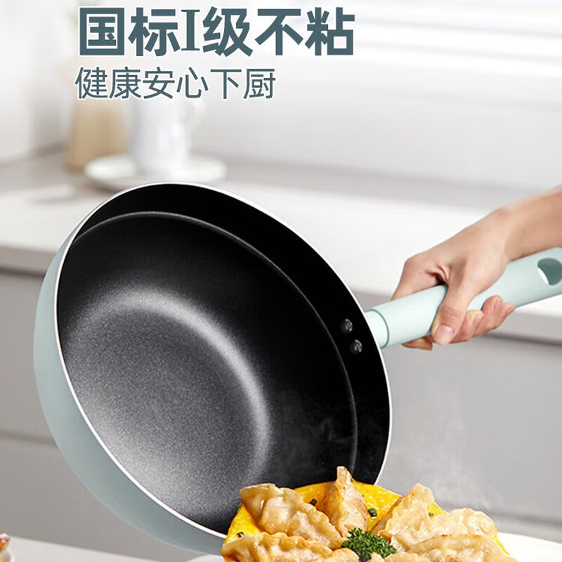 美的不粘炒锅家用炒菜锅电磁炉燃气灶专用锅具 CL28S01T高清大图