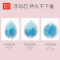 新贝防溢乳垫36片装 一次性防溢乳垫 透气防漏奶乳贴XB-8809