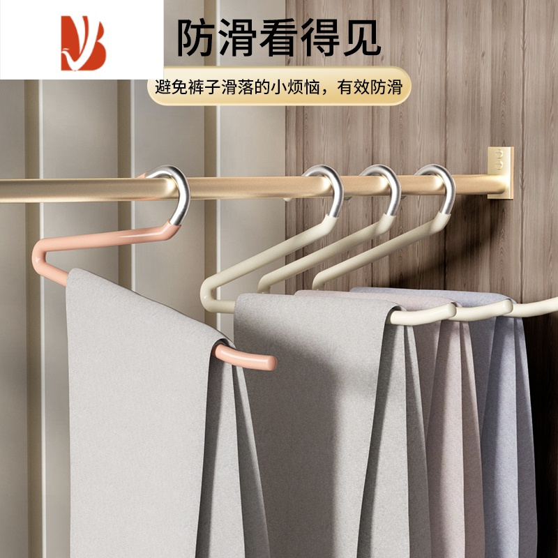 三维工匠鹅型裤架衣柜内置挂裤子专用衣架家用裤子架多收纳器