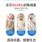 五指峰 绿力消 消毒片 400片/瓶 常用于消毒清洁 (一瓶装)
