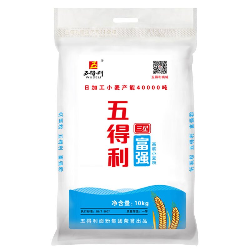 五得利富强高筋小麦粉10kg