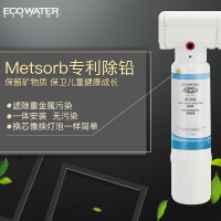 怡口(ECOWATER)厨下式直饮净水器 830vc plus超滤净水机 无废水3L大流量