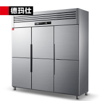 德玛仕/DEMASHI 电冰箱 冰柜 六门-BCD-1300A-2W（双温）上冻下藏