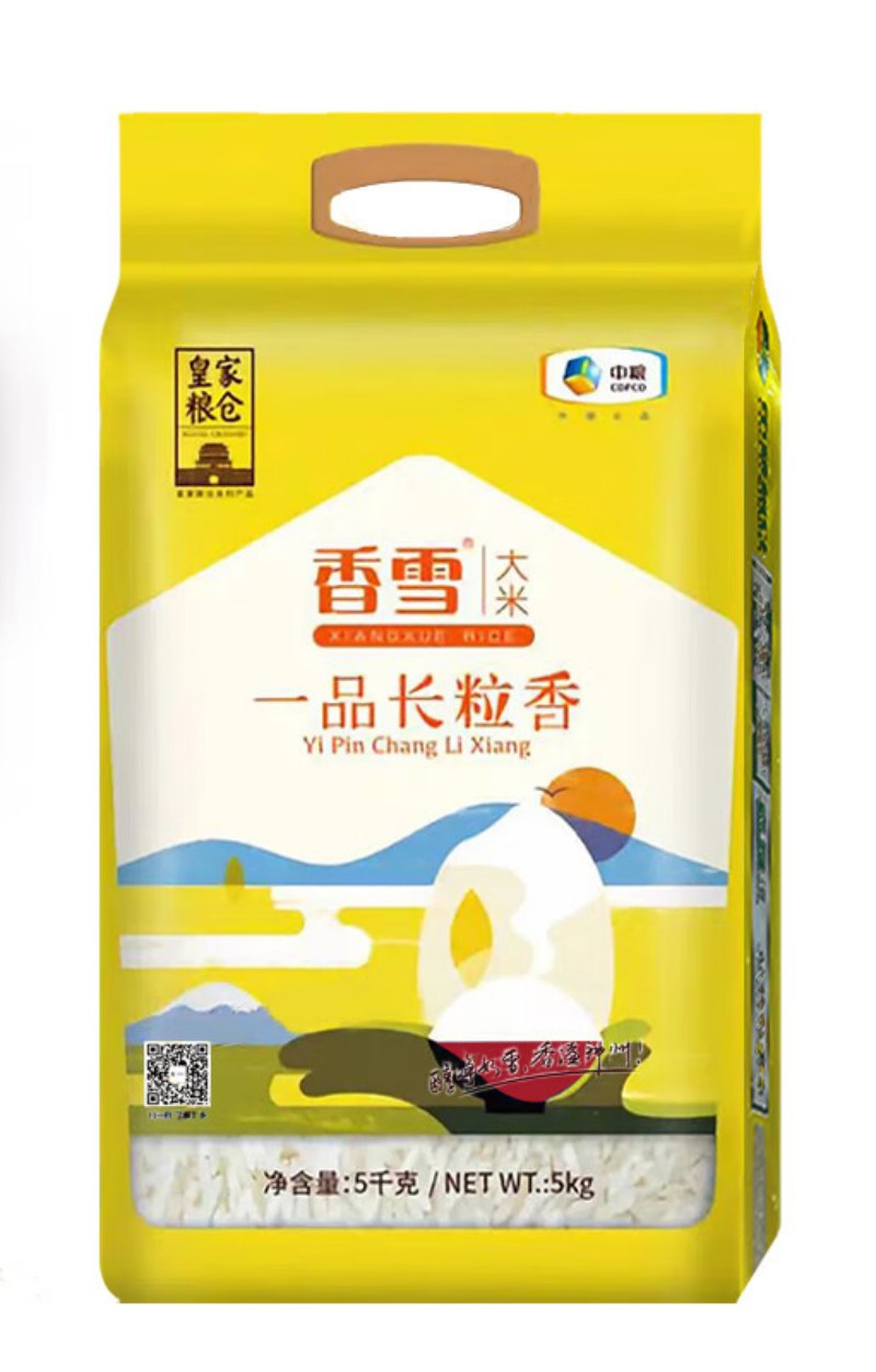 皇家粮仓中粮香雪一品长粒香大米5kg/袋 东北大米高清大图