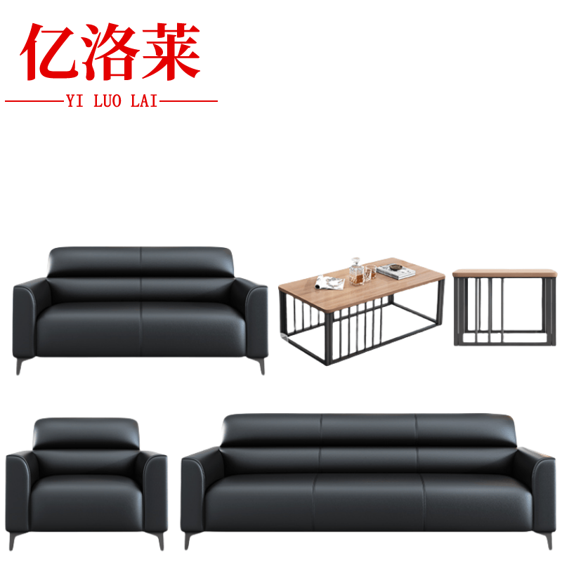 亿洛莱 商务沙发 Z6 套