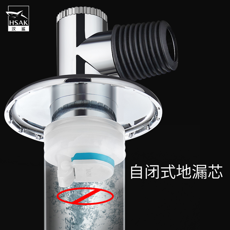 汉鲨洗衣机地漏专用接头三通排水管下水道卫生间盖防臭塞防溢水器