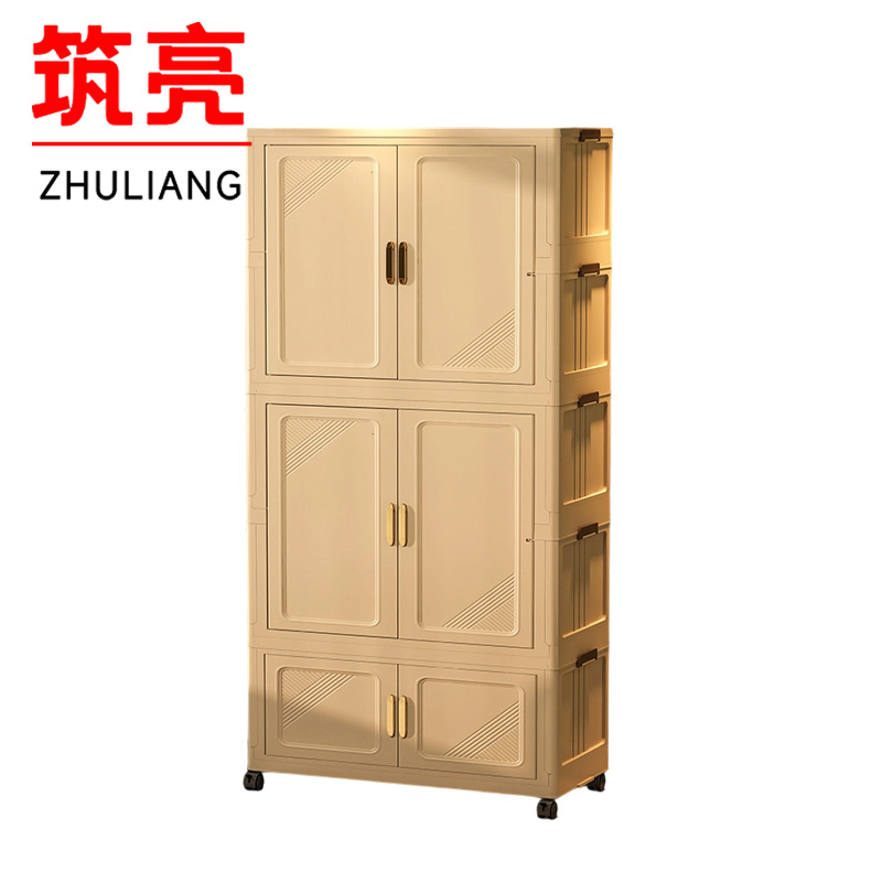 筑亮 收纳柜 ZD706 台高清大图