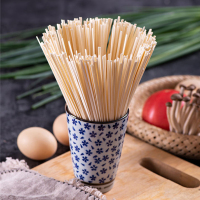 天穆 小米挂面500gx1袋1斤装 面条 速食面厨房营养杂粮面