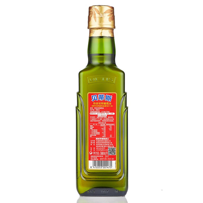 贝蒂斯特级初榨橄榄油380ml 西班牙原装进口食用油