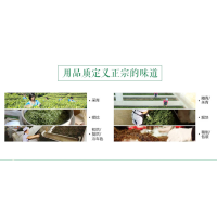 【中华特色】琼中馆琼中特产白马岭茶厂白马骏红金红特级红茶100g全国包邮
