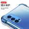 OPPOreno4手机壳气囊防摔oppoReno4pro透明超薄硅胶软外壳男新款 幻影蓝(送防爆膜) Reno4