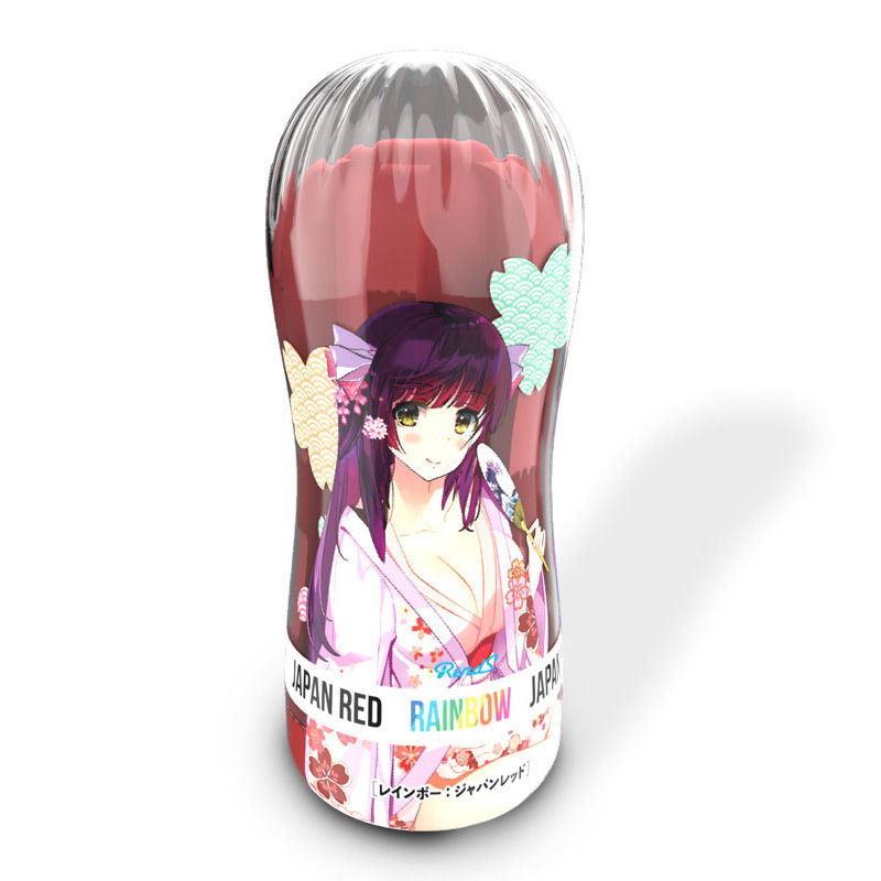 Rends男性用品rends 手动飞机杯男用自慰器男性真空夹吸快感彩虹杯成人情趣性用品红色 价格图片品牌报价 苏宁易购昭冉情趣用品专营店