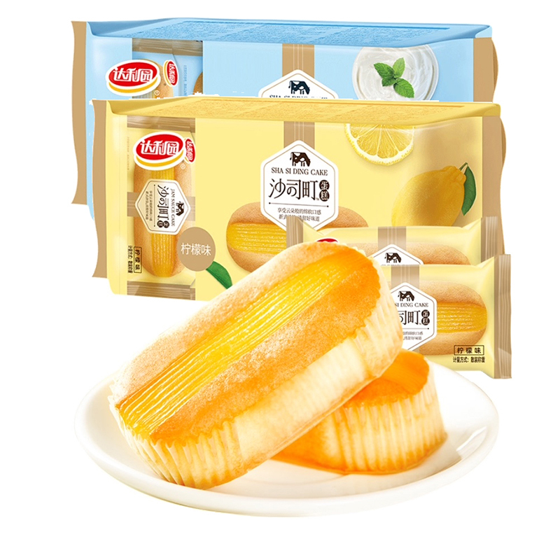达利园新品沙司町蛋糕乳酸菌营养健康早餐办公室零食糕点