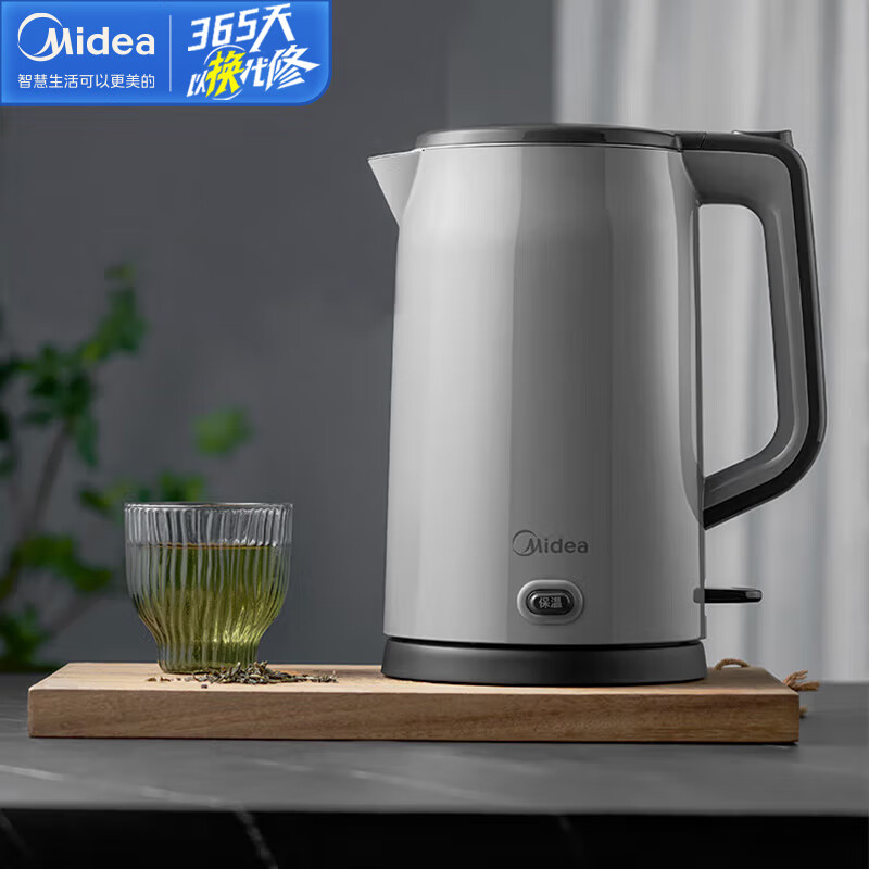 美的(Midea)电水壶双层壶身316母婴级MK-HP1706