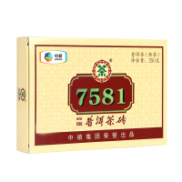 茶窝茶叶 中粮茶叶 2014年中茶 7581 单片装 普洱熟茶 250克 单砖 云南普洱茶 砖茶 熟普 勐海普洱茶砖