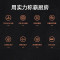 美的(Midea)电磁炉C30-IH3002大线盘3000瓦大功率双风机散热大火爆炒 德国汉森面板 触控式家用IH大火力