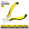 波斯/bosi 钳子\夹子 BS193059 斜嘴钳 1302012050&&
