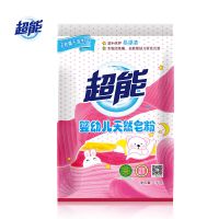 超能婴儿洗衣粉1kg袋装天然皂粉宝宝专用儿童婴幼儿家庭家用 [2斤装]超能婴幼儿天然皂粉 1kg