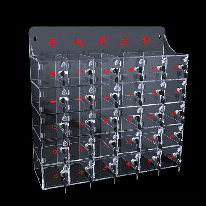 铭威盾手机保管箱存放箱手机存放柜带锁透明亚克力盒柜收纳盒工厂