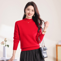 【100%羊毛】恒源祥圆领羊毛衫女2024新款基础打底毛衣套头针织衫 160/84A/S 幸运红
