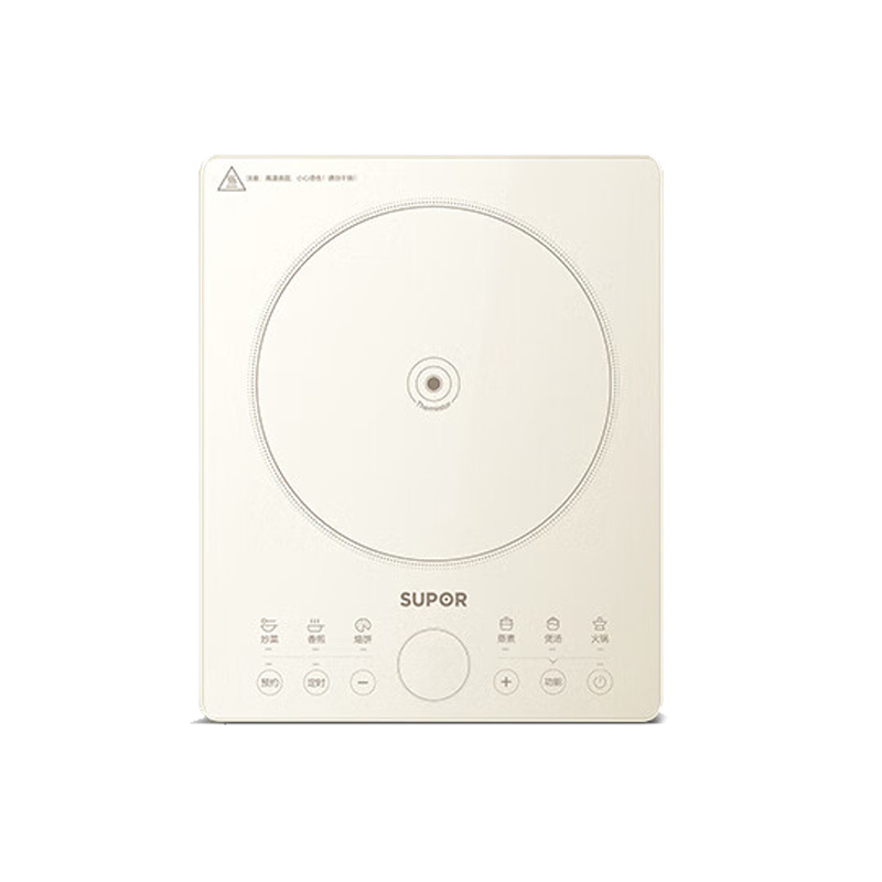 苏泊尔(SUPOR)电磁炉电磁灶 一体防水面板耐磨易清洁 2200W猛火 炫彩微晶面板 C22-IA833