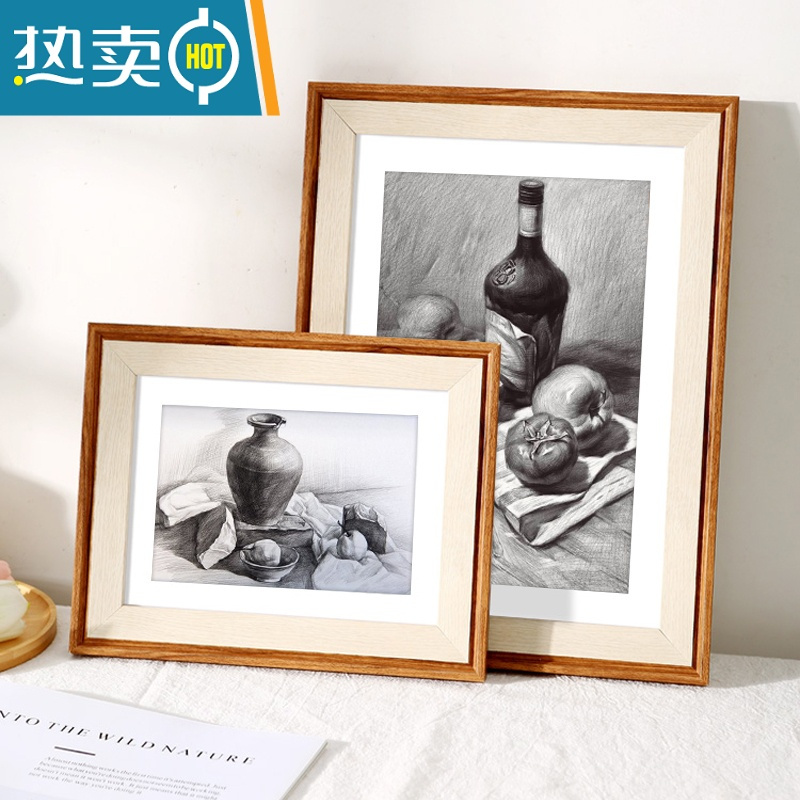 敬平素描画框挂墙装裱a4儿童相框摆台a3拼图4k开8k海报12寸16外框定制