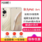 [全新]华为P60 Art 12GB+512GB 流沙金 (昆仑玻璃) 骁龙8+芯 4800万超聚光夜视长焦 120Hz