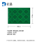 杜晶 DJ-DD-1007 三合一入户门垫单毛刷绿色 蹭土除尘防滑防摔门口室外 拼接PVC地板