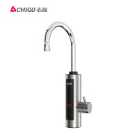 志高(CHIGO)电热水龙头 快速加热厨房冷热水 即热式电热龙头不锈钢下进水 KBR-H41X 带漏保