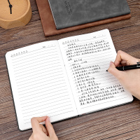 广博(GuangBo)皮面记事本25k-16k/120张(单位/本)金丝绒皮面记事本会议记录本皮面笔记本记事本