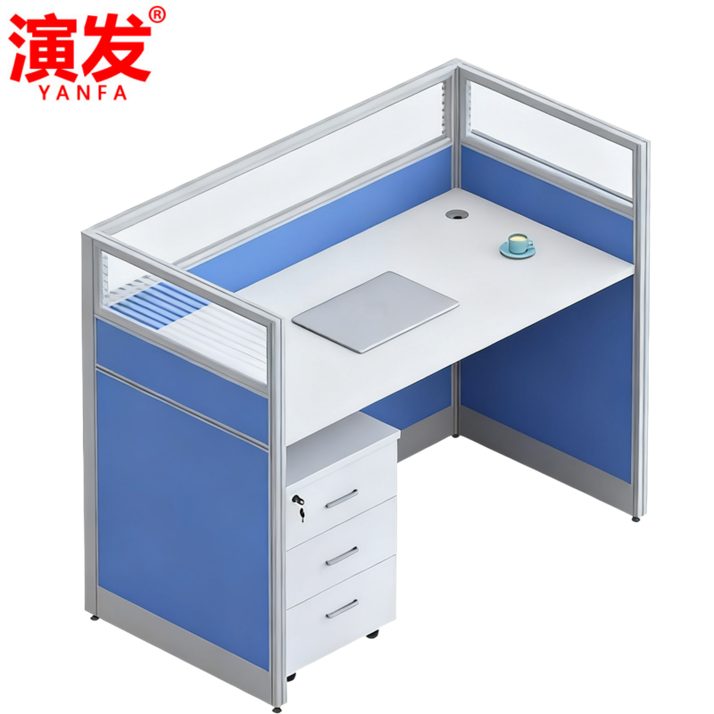 演发多人职员桌高清大图