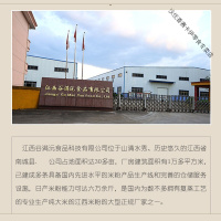 米粉干5斤米线特产米制作正宗炒粉螺蛳粉批发 1.0细粉(5斤)