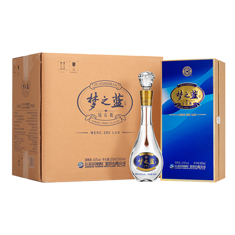 洋河(YangHe)梦之蓝 钻石版 40.8度 500ml *4 整箱装 浓香型白酒 口感绵柔