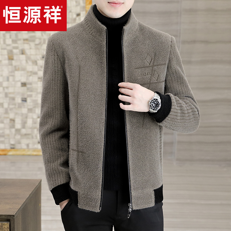 恒源祥新款夹克男士外套秋冬季高端休闲翻领呢子上衣男加厚 驼色.79901 M80-100斤