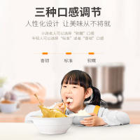 苏泊尔 精控火候 4升 电压力锅SY-40YC15