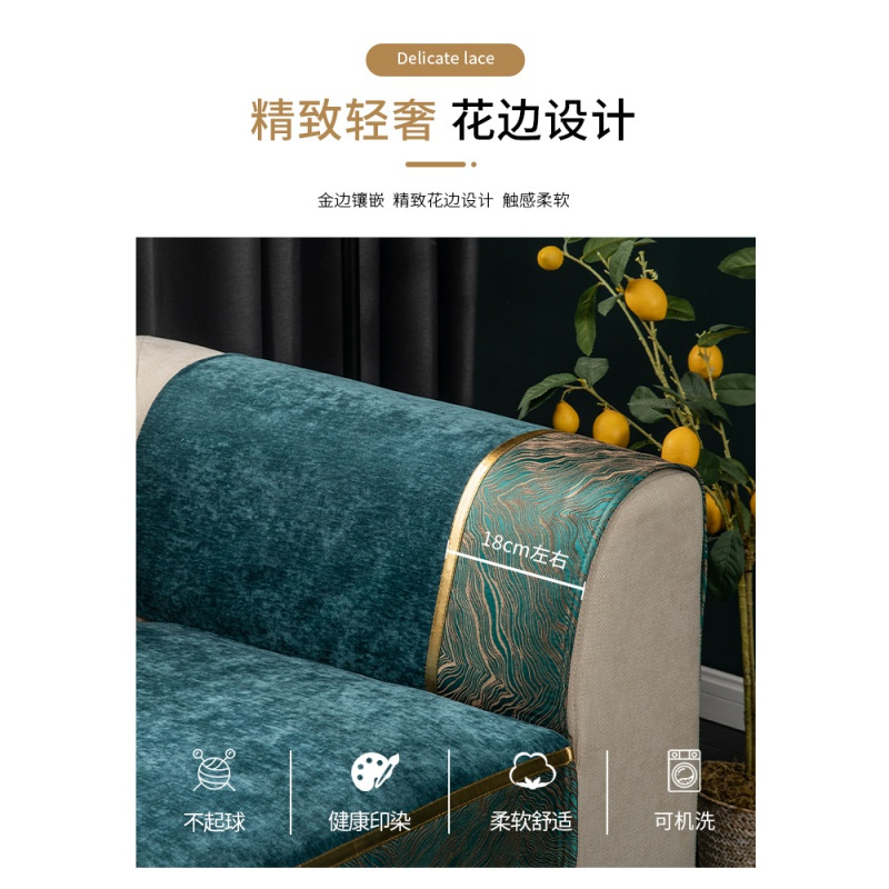 [唯蒂妮旗舰店]沙发垫轻奢四季通用北欧简约时尚防滑布艺真皮高档美式沙发坐垫子