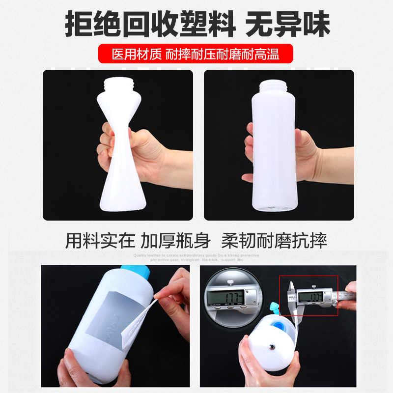 可孚手动洗鼻器鼻炎鼻腔冲洗医用成人家用鼻塞清洗鼻子机喷雾式1瓶