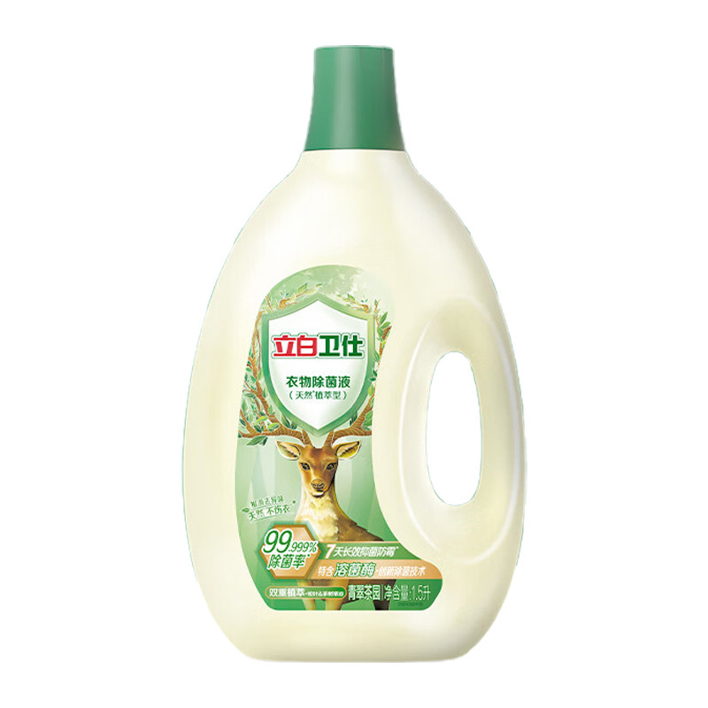 立白洗衣粉1.5kg防霉除菌深层清洁持久留香lbws1.5kg-1