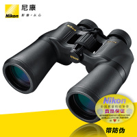 尼康（Nikon） 阅野 双筒望远镜 固定倍率 手持式 高倍高清微光夜视普通望眼镜 全国联保 ACULON(10X50)10倍