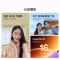 [全新]OPPO A7 Pro Max 前橙似锦 8+128GB 10000毫安长续航 80W快充 高清影像 第五代骁龙4芯 IP69K满级防水 5G智能手机