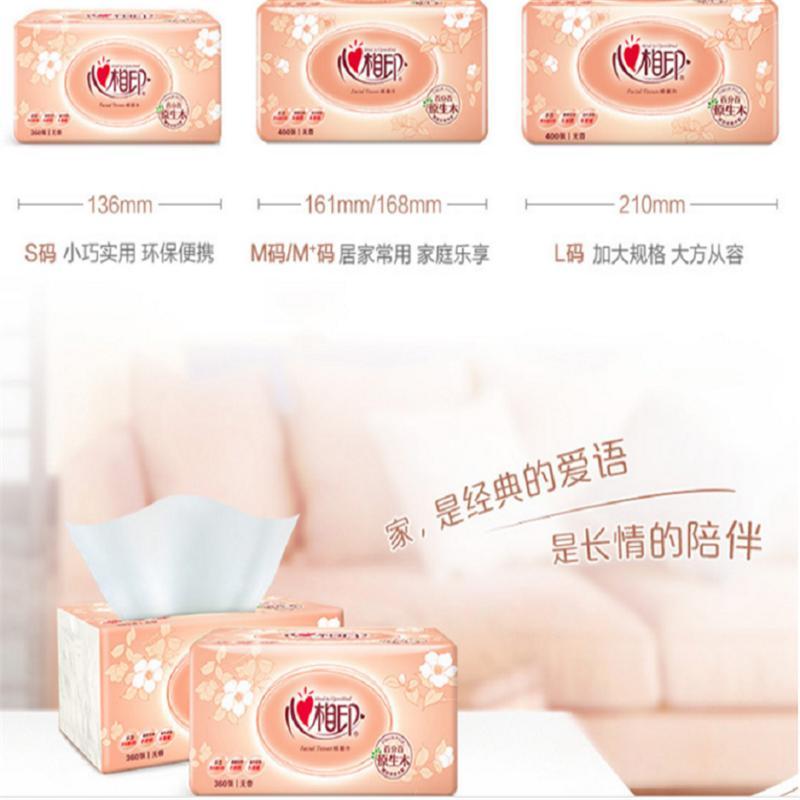 心相印抽纸 经典系列 2层180抽纸*6包(小规格)软抽 单提装