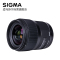 适马(SIGMA) A 35mm F1.4 DG HSM 单反镜头 适马卡口 广角定焦 相机配件 口径67mm 尼康卡口