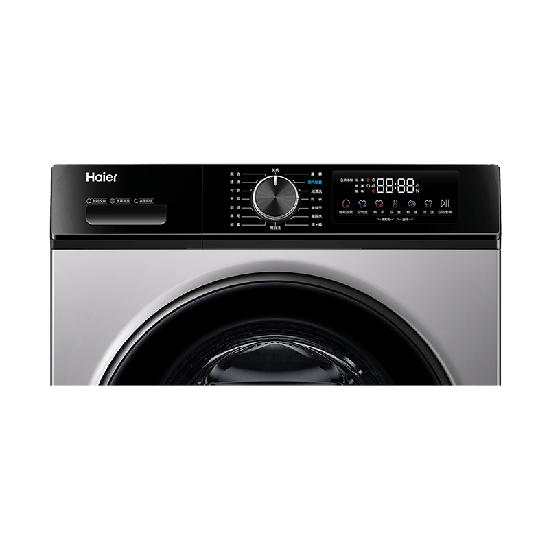 海尔(Haier)洗干一体XQG100-HD516S