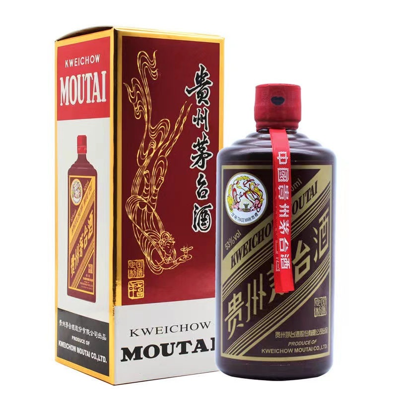 【酒别重逢】贵州 定制酱樽53度500ml酱茅台酒