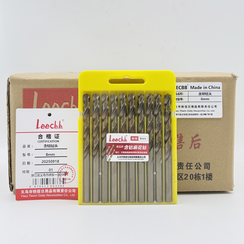 Leecbb 含钴钻头 8mm 根高清大图