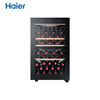 海尔(Haier)53瓶 酒柜 恒温恒湿 电子精控 低震降噪 榉木酒架 专业酒柜 WS053A