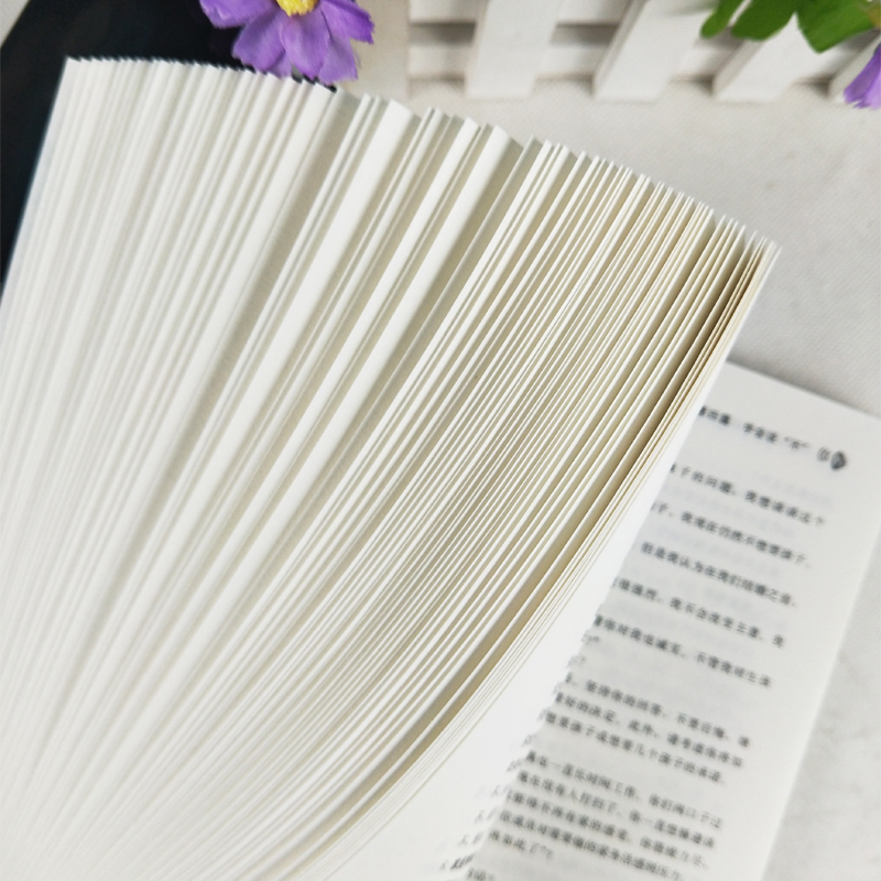 [正版]情商书 所谓情商高就是会说话 说话技巧艺术心理学好好说话之道办事智慧提高情商训练 人际交往沟通口才训练马云书高清大图